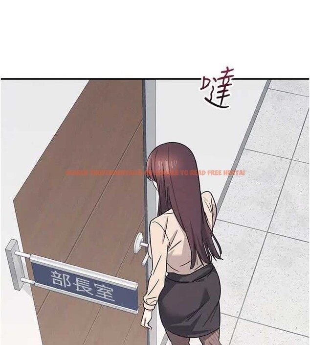 查看漫画羞恥課堂 - 第26話-幫學生「排解」學習壓力 - tymanga.com中的4279308图片