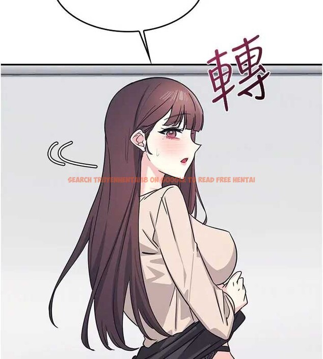 查看漫画羞恥課堂 - 第26話-幫學生「排解」學習壓力 - tymanga.com中的4279314图片