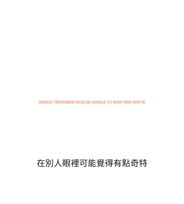 查看漫画羞恥課堂 - 第26話-幫學生「排解」學習壓力 - tymanga.com中的4279321图片