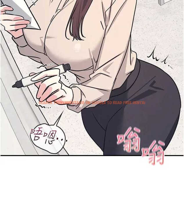 查看漫画羞恥課堂 - 第26話-幫學生「排解」學習壓力 - tymanga.com中的4279323图片