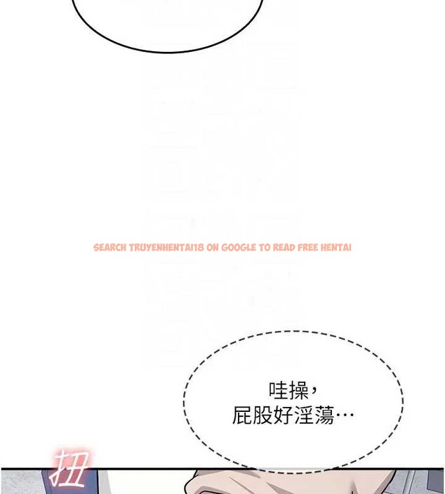 查看漫画羞恥課堂 - 第26話-幫學生「排解」學習壓力 - tymanga.com中的4279335图片