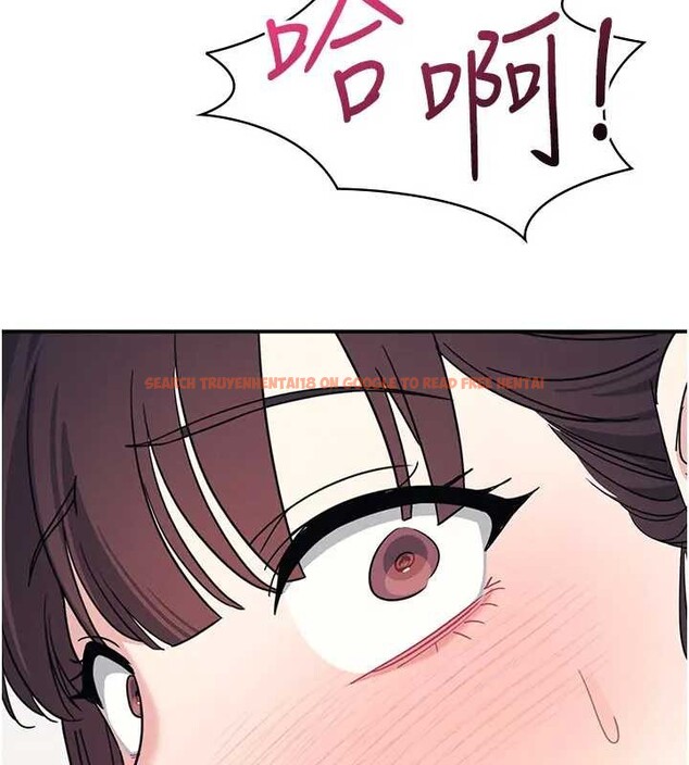 查看漫画羞恥課堂 - 第26話-幫學生「排解」學習壓力 - tymanga.com中的4279346图片