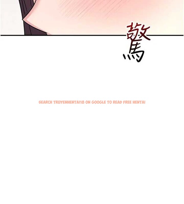 查看漫画羞恥課堂 - 第26話-幫學生「排解」學習壓力 - tymanga.com中的4279347图片