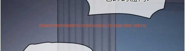 查看漫画羞恥課堂 - 第26話-幫學生「排解」學習壓力 - tymanga.com中的4279350图片