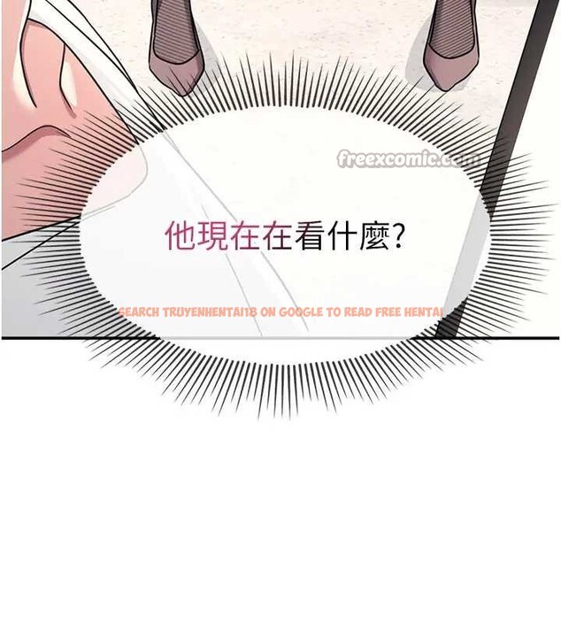 查看漫画羞恥課堂 - 第26話-幫學生「排解」學習壓力 - tymanga.com中的4279353图片