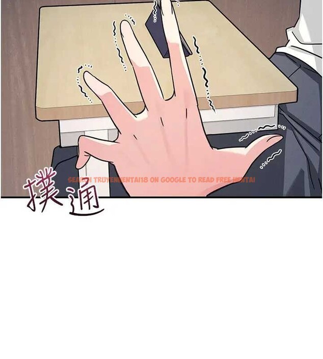 查看漫画羞恥課堂 - 第26話-幫學生「排解」學習壓力 - tymanga.com中的4279355图片