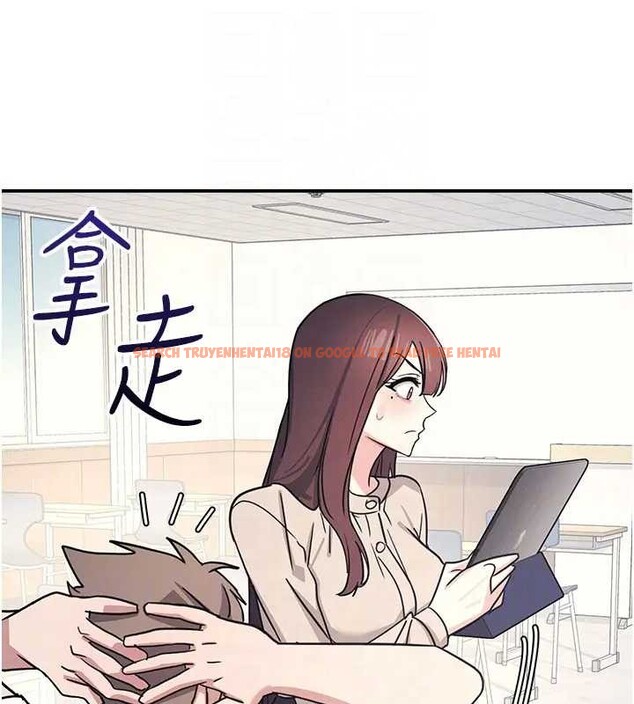 查看漫画羞恥課堂 - 第26話-幫學生「排解」學習壓力 - tymanga.com中的4279357图片