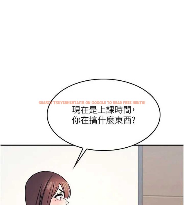 查看漫画羞恥課堂 - 第26話-幫學生「排解」學習壓力 - tymanga.com中的4279361图片