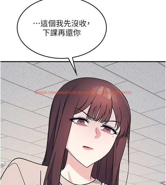 查看漫画羞恥課堂 - 第26話-幫學生「排解」學習壓力 - tymanga.com中的4279368图片