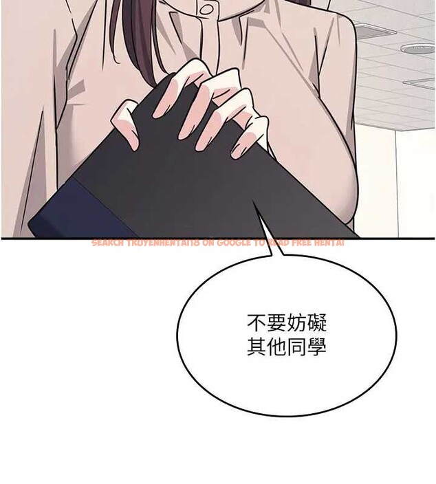 查看漫画羞恥課堂 - 第26話-幫學生「排解」學習壓力 - tymanga.com中的4279369图片