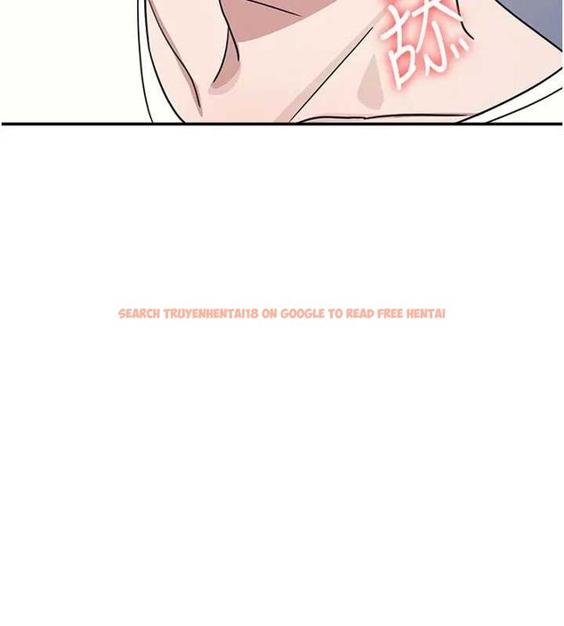 查看漫画羞恥課堂 - 第26話-幫學生「排解」學習壓力 - tymanga.com中的4279372图片