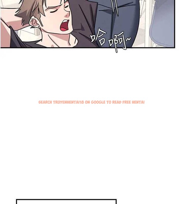 查看漫画羞恥課堂 - 第26話-幫學生「排解」學習壓力 - tymanga.com中的4279375图片