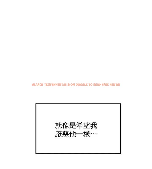 查看漫画羞恥課堂 - 第26話-幫學生「排解」學習壓力 - tymanga.com中的4279379图片