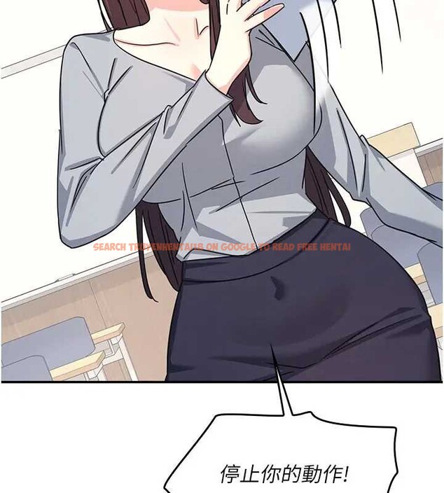 查看漫画羞恥課堂 - 第26話-幫學生「排解」學習壓力 - tymanga.com中的4279383图片