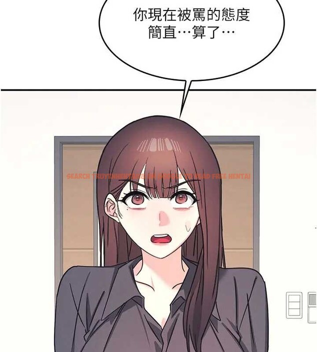 查看漫画羞恥課堂 - 第26話-幫學生「排解」學習壓力 - tymanga.com中的4279398图片