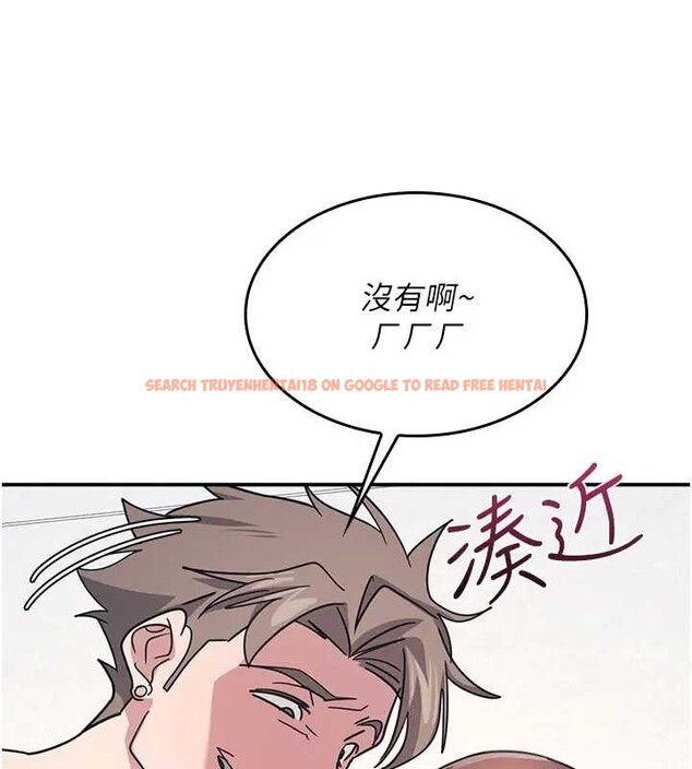 查看漫画羞恥課堂 - 第26話-幫學生「排解」學習壓力 - tymanga.com中的4279400图片