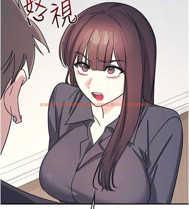 查看漫画羞恥課堂 - 第26話-幫學生「排解」學習壓力 - tymanga.com中的4279404图片