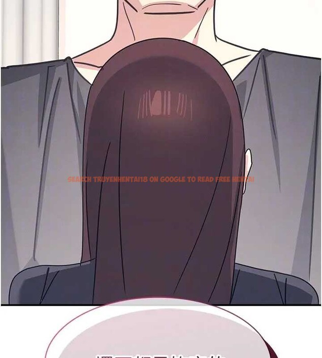 查看漫画羞恥課堂 - 第26話-幫學生「排解」學習壓力 - tymanga.com中的4279407图片