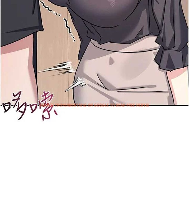 查看漫画羞恥課堂 - 第26話-幫學生「排解」學習壓力 - tymanga.com中的4279418图片