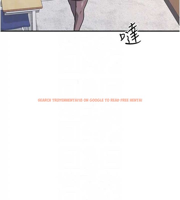 查看漫画羞恥課堂 - 第26話-幫學生「排解」學習壓力 - tymanga.com中的4279425图片