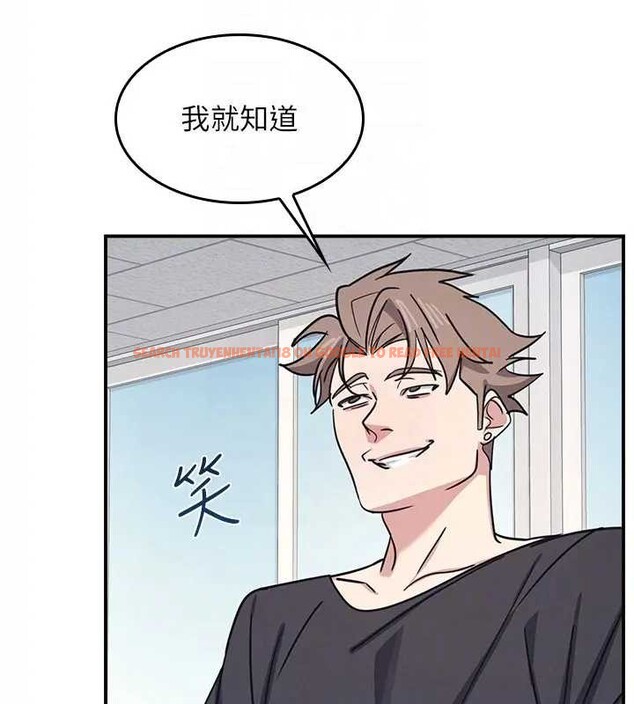 查看漫画羞恥課堂 - 第26話-幫學生「排解」學習壓力 - tymanga.com中的4279426图片