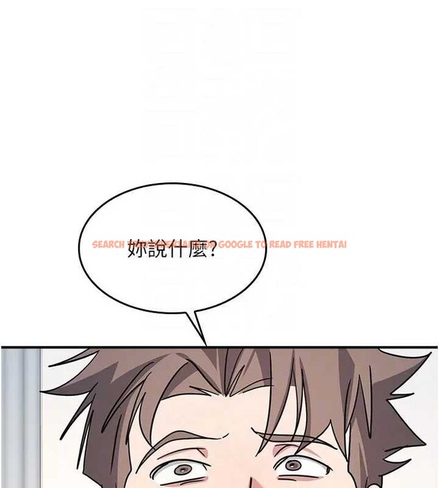 查看漫画羞恥課堂 - 第26話-幫學生「排解」學習壓力 - tymanga.com中的4279431图片