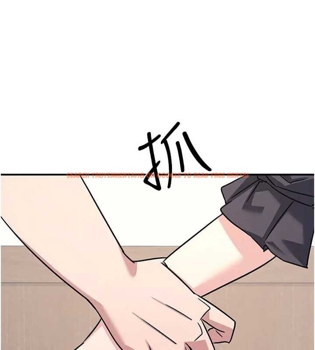 查看漫画羞恥課堂 - 第26話-幫學生「排解」學習壓力 - tymanga.com中的4279447图片