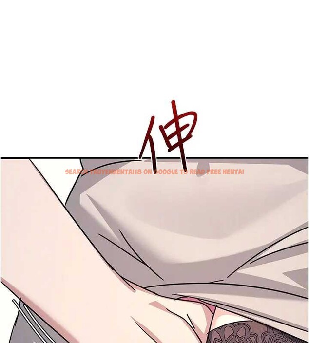 查看漫画羞恥課堂 - 第26話-幫學生「排解」學習壓力 - tymanga.com中的4279456图片