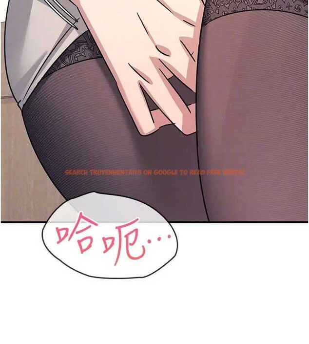 查看漫画羞恥課堂 - 第26話-幫學生「排解」學習壓力 - tymanga.com中的4279457图片