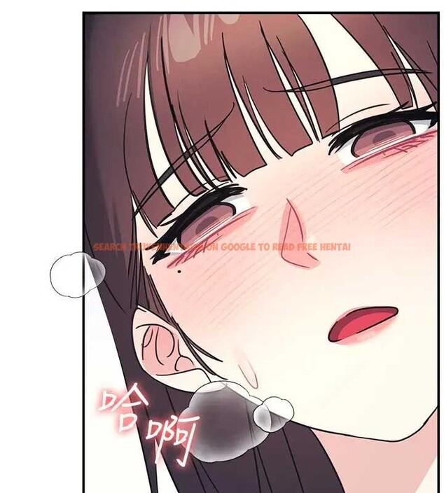 查看漫画羞恥課堂 - 第26話-幫學生「排解」學習壓力 - tymanga.com中的4279461图片