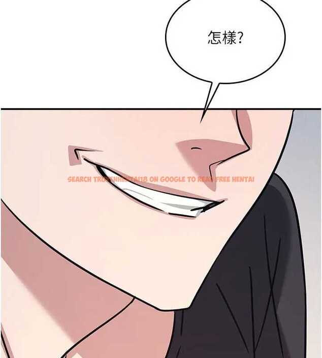 查看漫画羞恥課堂 - 第26話-幫學生「排解」學習壓力 - tymanga.com中的4279463图片