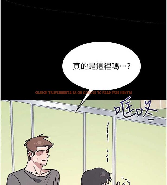 查看漫画羞恥課堂 - 第27話-老師不能沒有肉棒 - sayhentaiz.net中的4349633图片