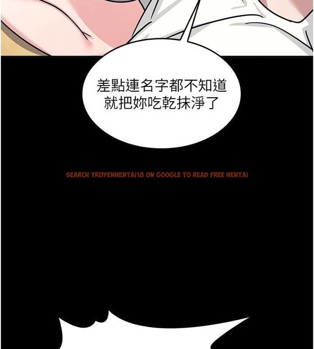查看漫画羞恥課堂 - 第27話-老師不能沒有肉棒 - sayhentaiz.net中的4349641图片