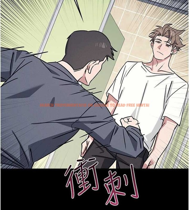 查看漫画羞恥課堂 - 第27話-老師不能沒有肉棒 - sayhentaiz.net中的4349643图片