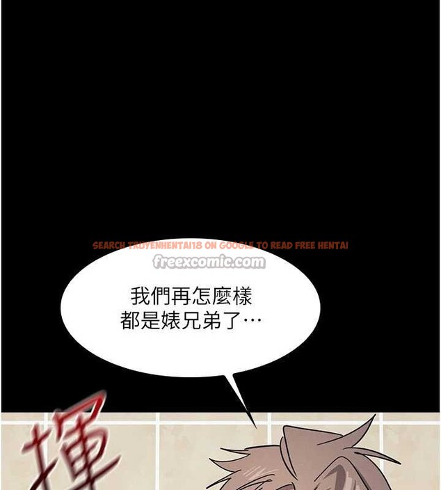 查看漫画羞恥課堂 - 第27話-老師不能沒有肉棒 - sayhentaiz.net中的4349644图片