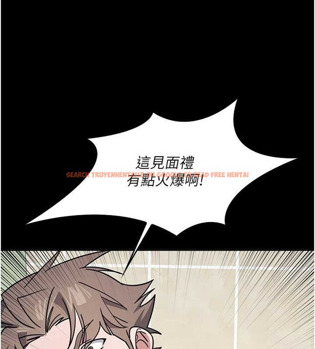 查看漫画羞恥課堂 - 第27話-老師不能沒有肉棒 - sayhentaiz.net中的4349647图片