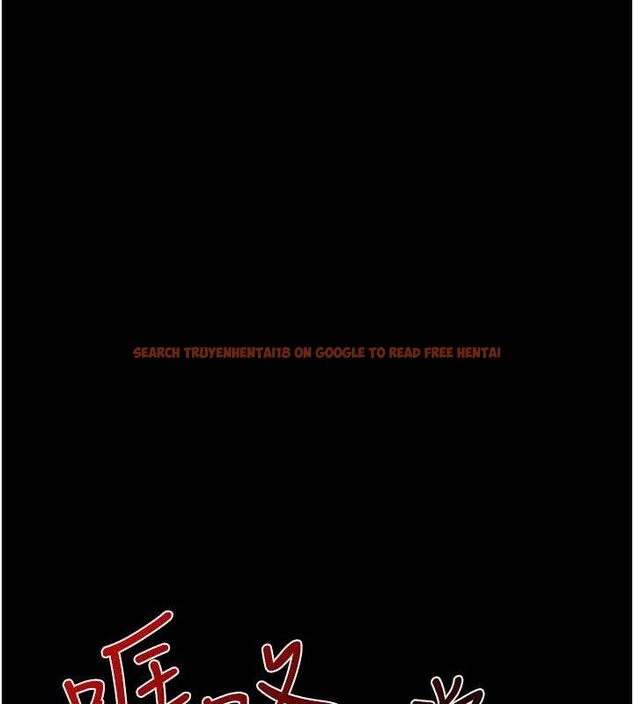 查看漫画羞恥課堂 - 第27話-老師不能沒有肉棒 - sayhentaiz.net中的4349649图片