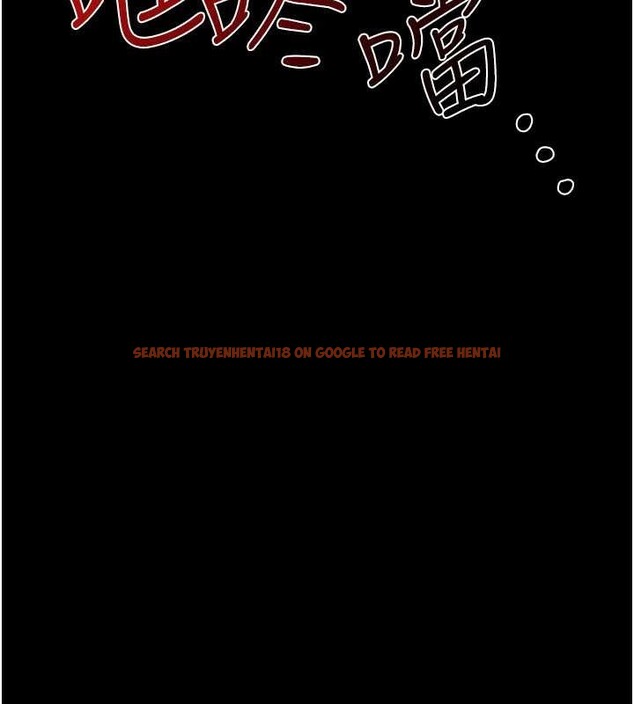 查看漫画羞恥課堂 - 第27話-老師不能沒有肉棒 - sayhentaiz.net中的4349650图片