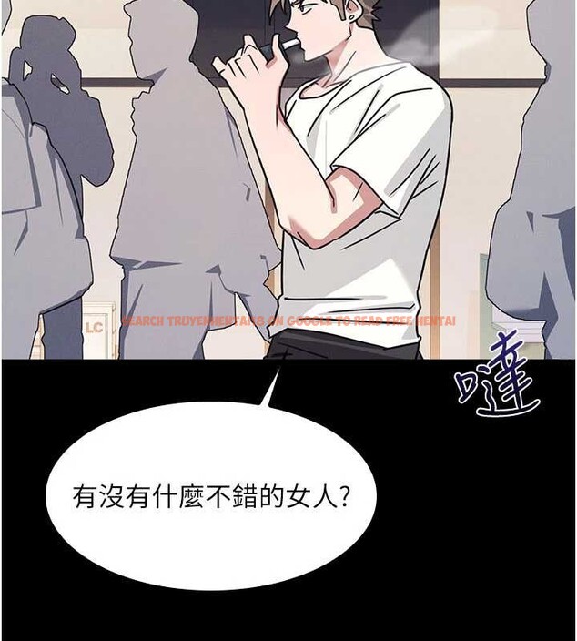 查看漫画羞恥課堂 - 第27話-老師不能沒有肉棒 - sayhentaiz.net中的4349657图片
