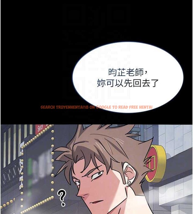 查看漫画羞恥課堂 - 第27話-老師不能沒有肉棒 - sayhentaiz.net中的4349659图片