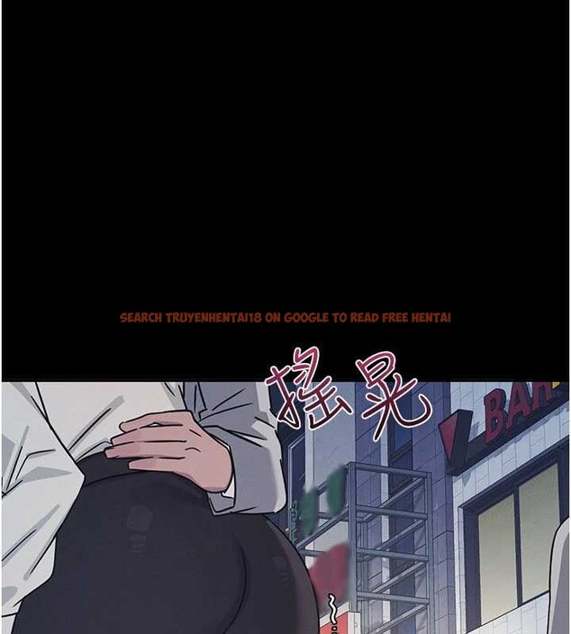 查看漫画羞恥課堂 - 第27話-老師不能沒有肉棒 - sayhentaiz.net中的4349664图片