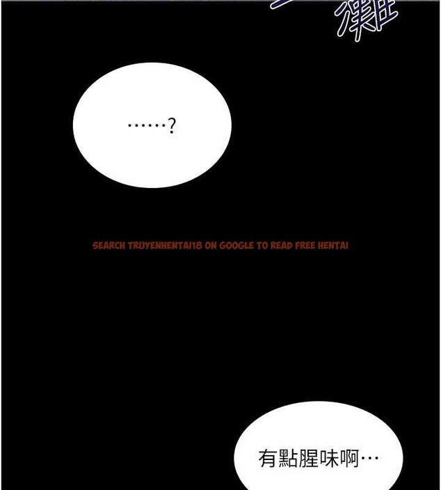 查看漫画羞恥課堂 - 第27話-老師不能沒有肉棒 - sayhentaiz.net中的4349671图片