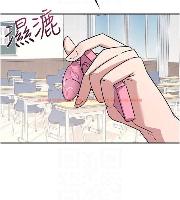 查看漫画羞恥課堂 - 第27話-老師不能沒有肉棒 - sayhentaiz.net中的4349680图片
