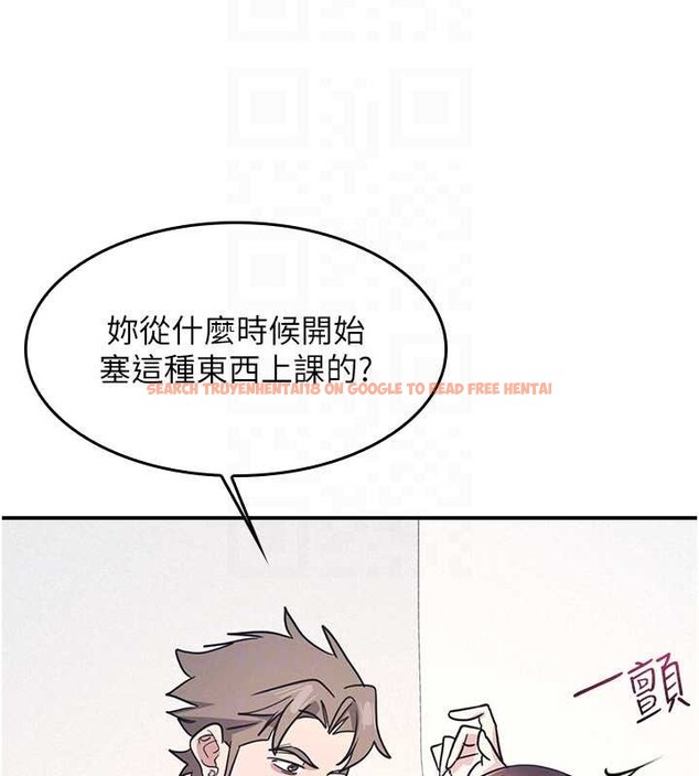 查看漫画羞恥課堂 - 第27話-老師不能沒有肉棒 - sayhentaiz.net中的4349681图片