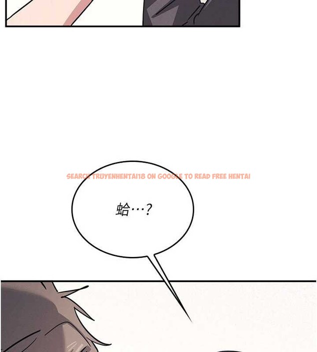 查看漫画羞恥課堂 - 第27話-老師不能沒有肉棒 - sayhentaiz.net中的4349691图片