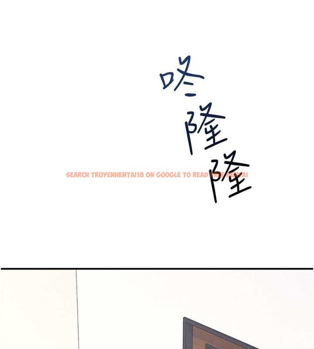 查看漫画羞恥課堂 - 第27話-老師不能沒有肉棒 - sayhentaiz.net中的4349702图片