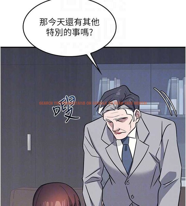 查看漫画羞恥課堂 - 第27話-老師不能沒有肉棒 - sayhentaiz.net中的4349720图片