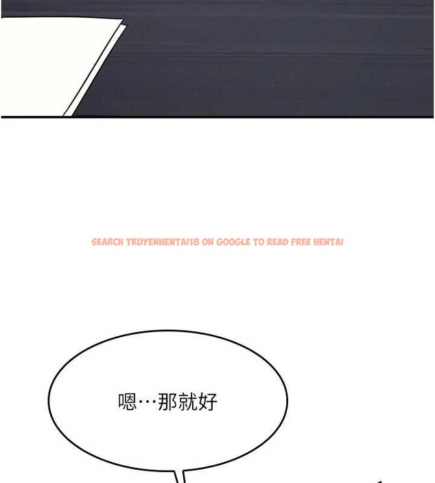 查看漫画羞恥課堂 - 第27話-老師不能沒有肉棒 - sayhentaiz.net中的4349725图片