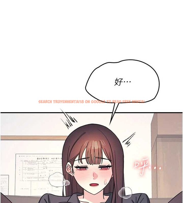 查看漫画羞恥課堂 - 第27話-老師不能沒有肉棒 - sayhentaiz.net中的4349729图片