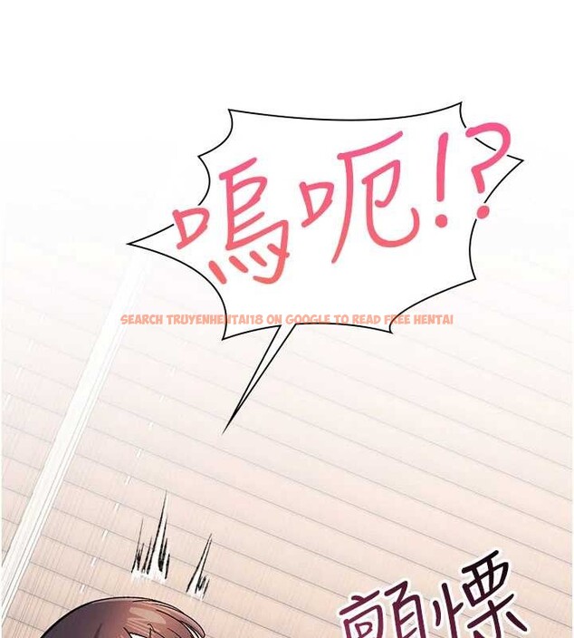 查看漫画羞恥課堂 - 第27話-老師不能沒有肉棒 - sayhentaiz.net中的4349745图片